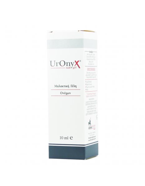 Cheiron Pharma Uronyx Nail Gel Μαλακτική & Κερατολυτική Γέλη Ονύχων, 10ml