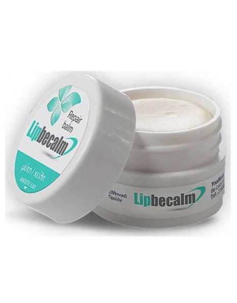 Lipbecalm Repair Balm, για την ξηρότητα, τα σκασίματα & τους ερεθισμούς σε Μύτη & Χείλια,10 ml