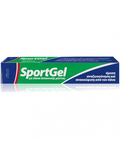 Rowo SportGel με Έλαια Ιαπωνικής Μέντας 100ml