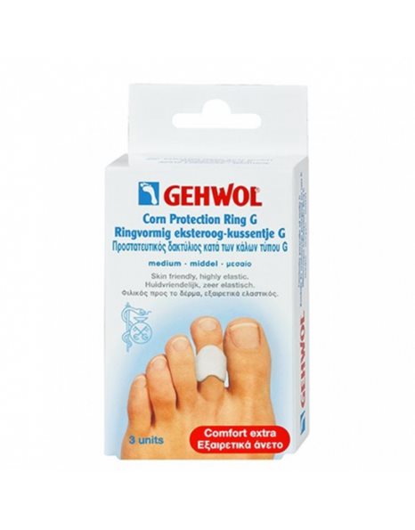 Gehwol Toe Protection Ring G Large 36mm 2τμχ