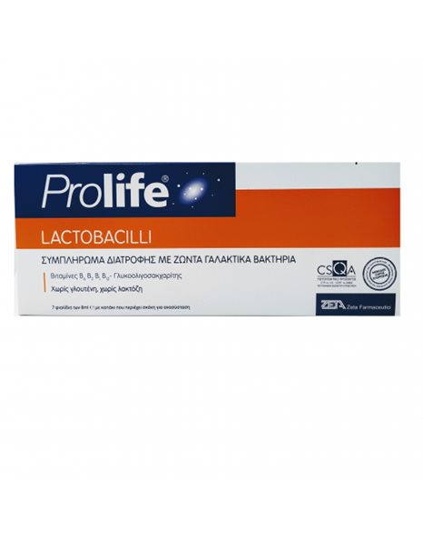 Epsilon Health Prolife Lactobacilli 7*8ml