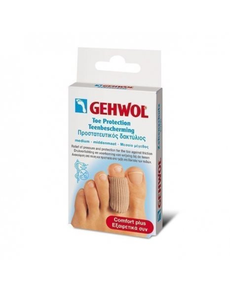 Gehwol Toe Protection Cap Large 2τμχ