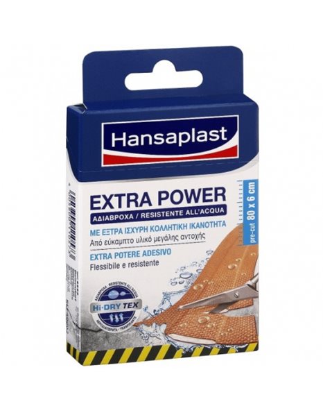 Hansaplast Extra Power Waterproof 80x60cm 8τμχ - Αδιάβροχα Επιθέματα