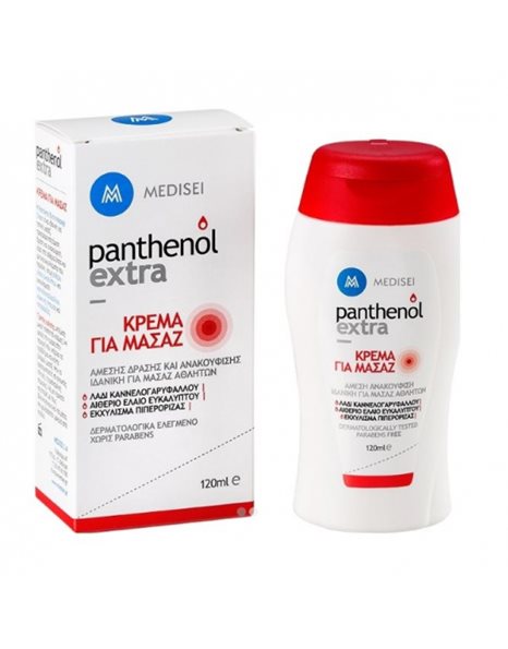 Panthenol Extra Panthenol Extra Massage Cream - Κρέμα για μασάζ, 120ml