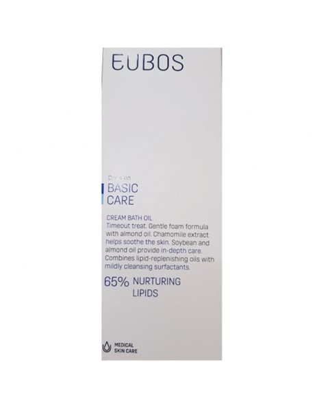 Eubos Cream Bath Oil For Dry Skin 200ml - Ελαιώδες Αφρόλουτρο
