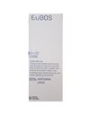 Eubos Cream Bath Oil For Dry Skin 200ml - Ελαιώδες Αφρόλουτρο
