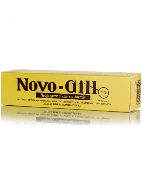 Novo-Gill T3 Οδοντόκρεμα για προβλήματα των ούλων & των δοντιών, 75ml