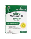 Vitabiotics Vitabiotics Ultra D3 Vitamin D3 Optimum Strength Βιταμίνη D 1000iu, 96 Ταμπλέτες