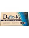 UNIPHARMA D3 FIX 60TABL 1200IU & VIT.K2 45μg