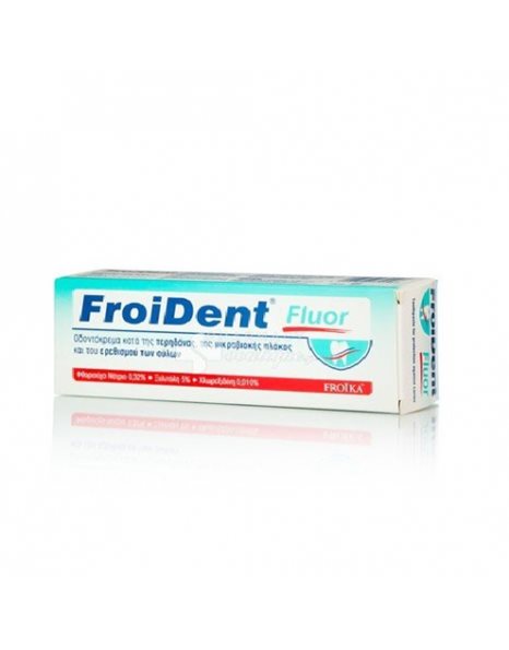 Froïka Froident Fluor Οδοντόκρεμα Κατά της Τερηδόνας 75ml