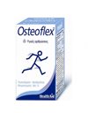 HEALTH AID OSTEOFLEX BOTTLE 30TABS