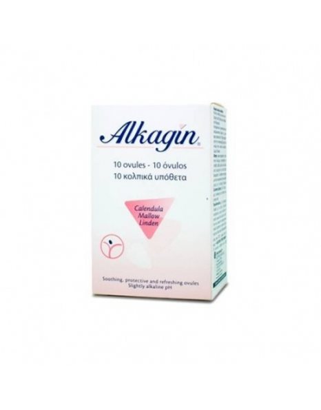 Epsilon Health Alkagin Ovules 10τμχ.