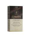 Apivita My Color Elixir 5.85 Καστανό Ανοιχτό Περλέ