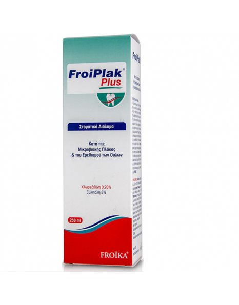 Froika Froiplak Plus Στοματικό Διάλυμα 250ml