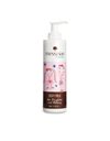 Messinian Spa Body Milk for Daughter and Mommy 300ml