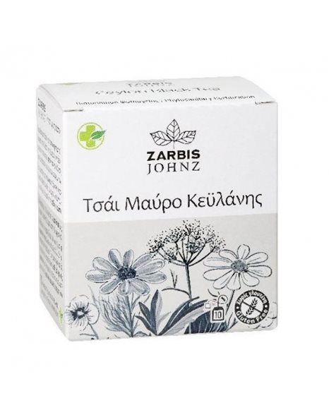 Zarbis Camoil Johnz Μαύρο Τσάι Κεϋλάνης 10 Φακελάκια