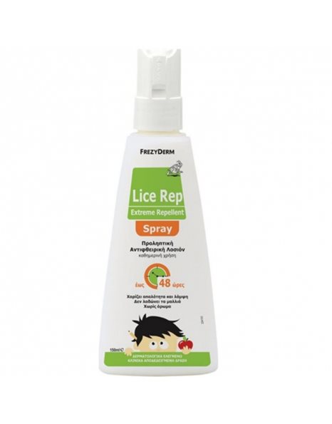 Frezyderm Lice Rep Extreme Repellent Spray 150ml