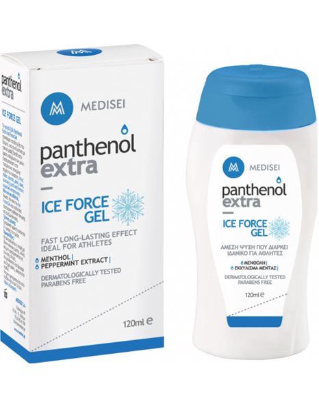 Medisei Panthenol Extra Ice Force Gel Ψυχρό Ζελέ Για Άμεση Χαλάρωση Των Μυών 120ml