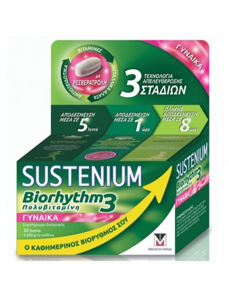 Menarini Biorhythm 3 Multivitamin Woman 30 Ταμπλέτες