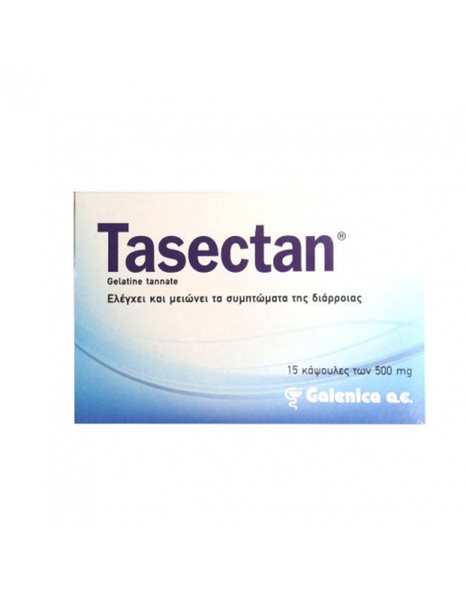 Galenica Tasectan- Κάψουλες για τον Έλεγχο και τη Μείωση των Συμπτωμάτων της Δίαρροιας 15caps
