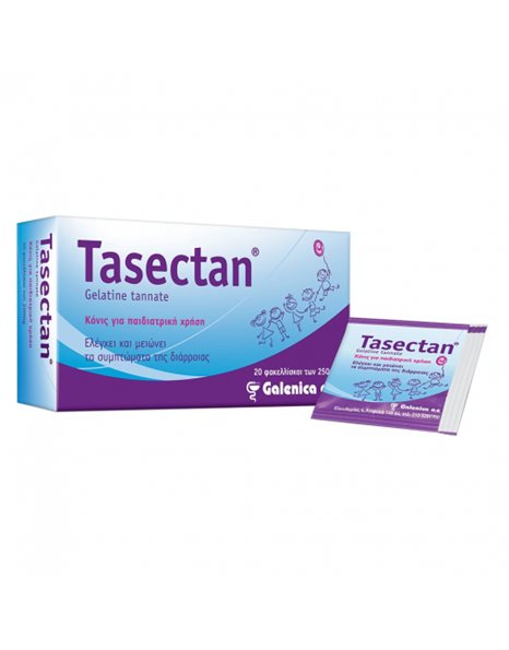 Galenica Tasectan 250mg 20 Sachets για παιδιά, Ελέγχουν και μειώνουν τα συμπτώματα της διάρροιας