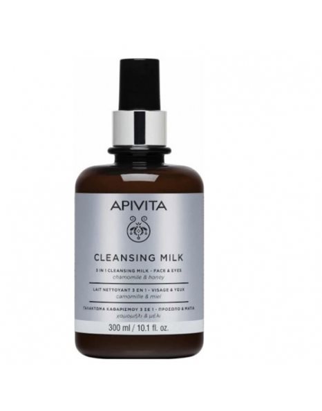 Apivita Cleansing Milk 3 in 1 with Chamomile & Honey 300ml