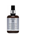 Apivita Cleansing Milk 3 in 1 with Chamomile & Honey 300ml