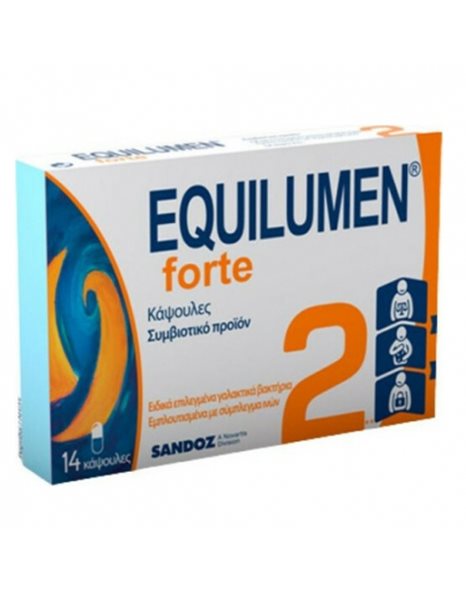 Sandoz Equilumen Forte 2 14 κάψουλες