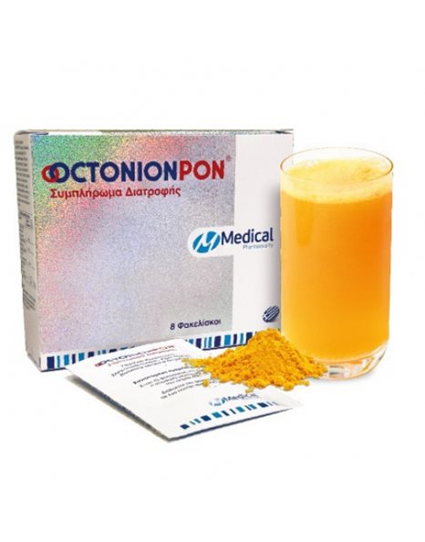 Medical Pharmaquality OctonionPon 8 φακελίσκοι
