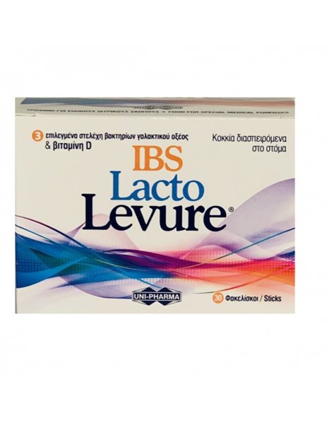 LactoLevure IBS Συμπλήρωμα Προβιοτικών, 30 Φακελίσκοι