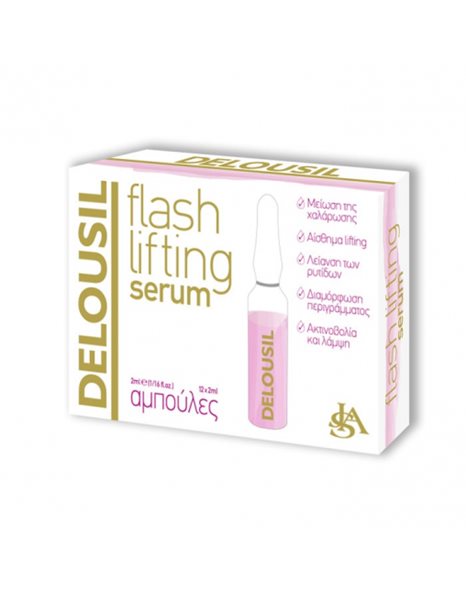 Delousil Flash Lifting Serum 2ml 1τμχ
