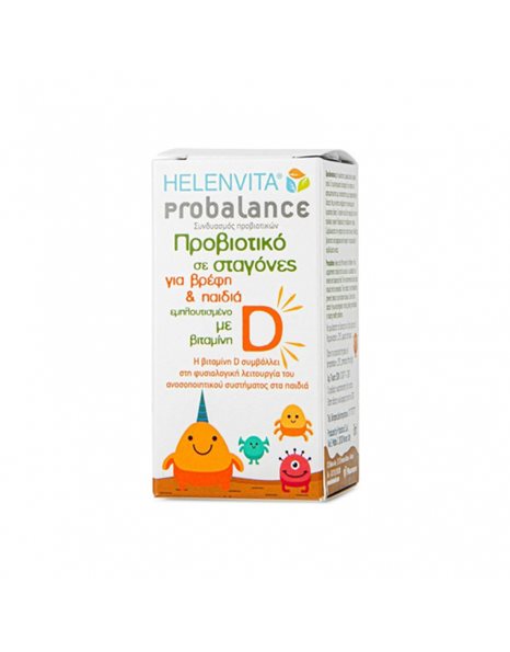 Helenvita Probalance Προβιοτικό Σε Σταγόνες Για Βρέφη & Παιδιά Με Βιταμίνη D 8ml