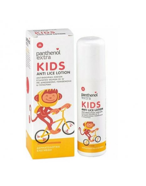 Medisei Panthenol Extra Kids Anti Lice Lotion & Χτενάκι 125ml