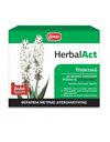 Lanes HerbalAct Υπακτικό με Φυσικά Συστατικά για τη Μέτρια Δυσκοιλιότητα, 14 Φακελίσκοι