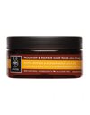 Apivita Nourish & Repair Hair Mask Olive & Honey, Μάσκα Θρέψης & Επανόρθωσης με Ελιά & Μέλι 200ml