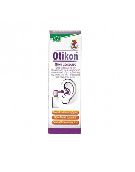 Otikon Spray Ear Drops Mini 7ml