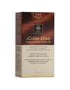Apivita My Color Elixir 7.44 Ξανθό Έντονο Χάλκινο