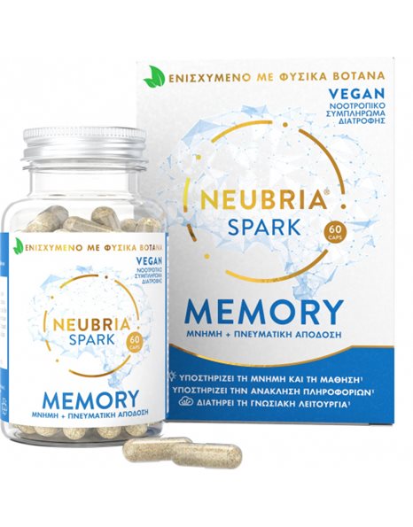 Neubria Spark MEMORY Συμπλήρωμα Διατροφής Για Την Μνήμη και Την Πνευματική Απόδοση 60 Κάψουλες
