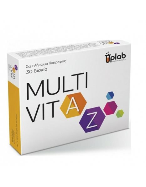 Uplab Pharmaceuticals Multivit A-Z 30 ταμπλέτες
