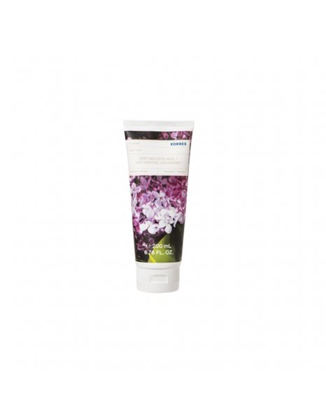 Korres Lilac Body Smoothing Milk Ενυδατικό Γαλάκτωμα Σώματος με Άρωμα Φρεσκοκομμένης Πασχαλιάς 200ml