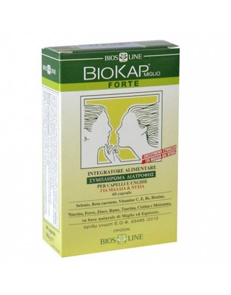 Biosline Biokap 60 ταμπλέτες
