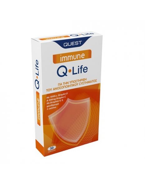 Quest Immune Q Life Συμπλήρωμα Διατροφής για την Ενίσχυση του Ανοσοποιητικού 30 ταμπλέτες