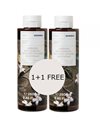 Korres Body Cleanser  Jasmine, Αφρόλουτρο Gel Γιασεμί, 1+1 Δώρο, 2x250ml