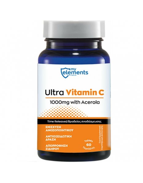 My Elements Ultra Vitamin C 1000mg Συμπλήρωμα Διατροφής για Ενίσχυση του Ανοσοποιητικού Συστήματος 60Caps.