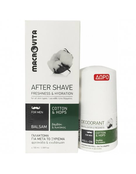 Macrovita Πακέτο Προσφοράς After Shave Γαλάκτωμα για Μετά το Ξύρισμα 100ml & Δώρο Deodorant Roll on Αποσμητικό για Άνδρες 50ml