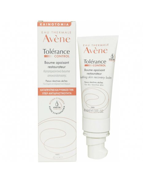Avene Tolerance Control Baume Apaisant Restaurateur Καταπραϋντικό Βάλσαμο Αποκατάστασης για Ξηρό Αντιδραστικό Δέρμα 40ml