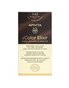 Apivita My Color Elixir 7.43 Ξανθό Χάλκινο Μελί 125ml