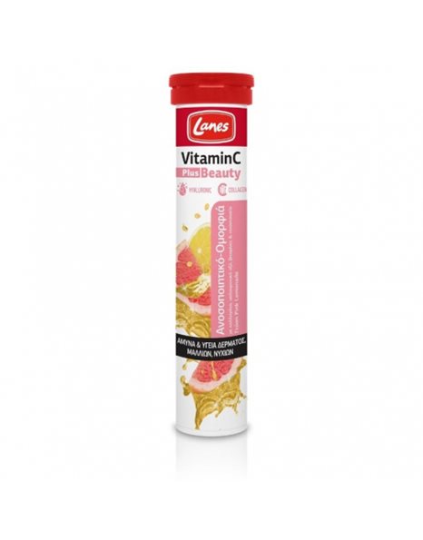 Lanes Vitamin C 500mg Plus Beauty 20 Αναβράζοντα Δισκία