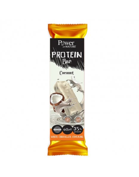 Power Health Protein Bar Coconut Με Επικάλυψη Λευκής Σοκολάτας 60g