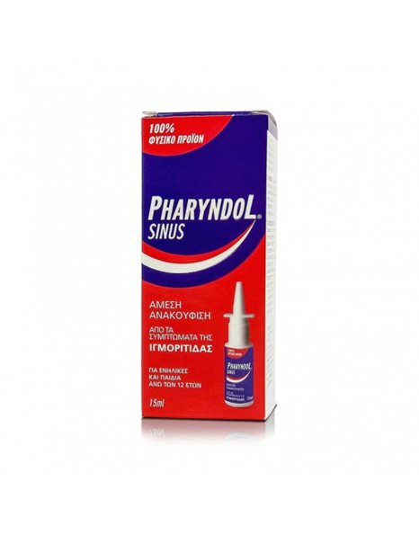 BioAxess Pharyndol Sinus 15ml